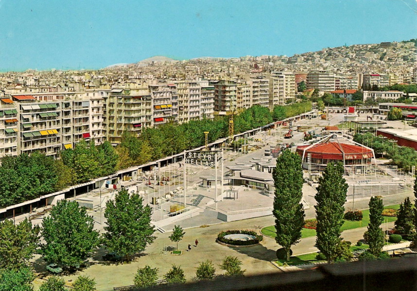  Solun sedamdesetih godina 